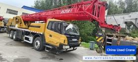 Buy Sany STC250T Used Crane / 2 Buy Sany STC250T Used Crane / 2